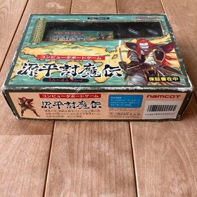 Namco Genpei Toumaden Famicom NES Game Japan Import