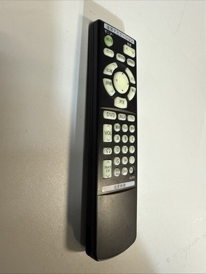 Nissan Elgrand 2.5 / 3.5 E51 2003 2010 In-Car TV Remote Control   Fully Working