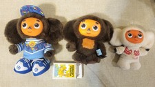 8" Cheburashka Winter Olimpic BOSCA Soft Plush Toys 3 PICE Set