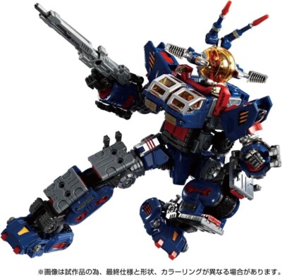 TAKARA TOMY DIACLONE BATTLE BUFFALO MK.IV (D-CALIBER) DA-102