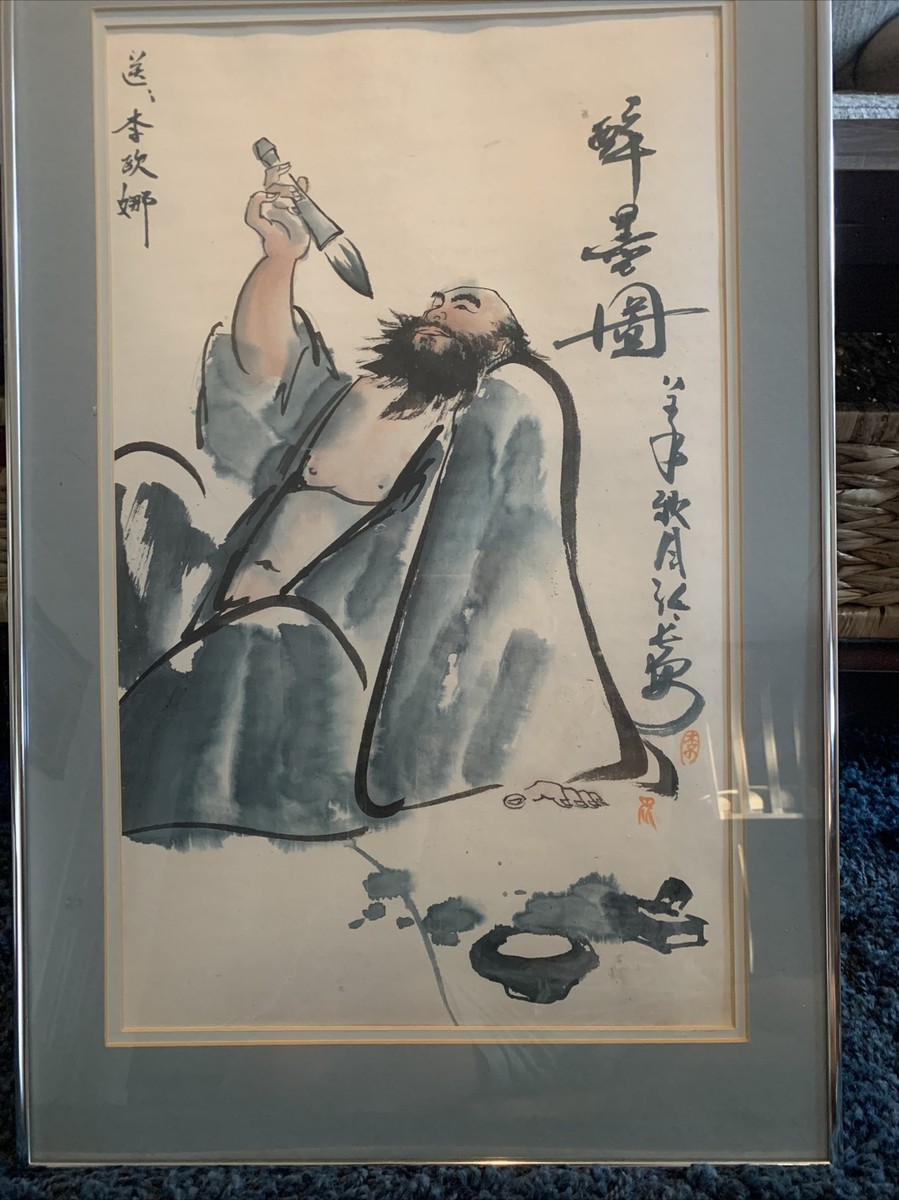希少Painting on China お値下しました 希少Painting on China お値下しました