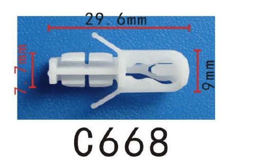 20pcs Fit Honda 90666-SS0-003 Roof moulding Clip Nylon by Autobahn88 - 第 1/1 張圖片