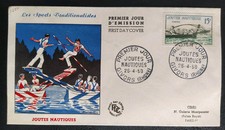 ENVELOPPE PREMIER JOUR FDC TIMBRE N° 1162 JOUTES NAUTIQUES OBLITÉRÉ GIVORS 1958