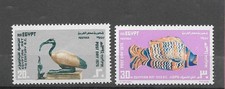 Egypte - Egypt  1975 MNH