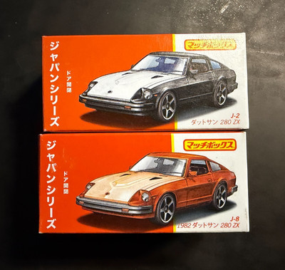 マッチボックス　22 Matchbox Japan Series 2022 Datsun 280 ZX - 2 COLORS | eBay