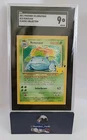 Venusaur 15/102 Celebrations: Classic Collection Holo SGC 9