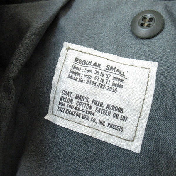 Mens Buzz Rickson’s Buzz Rickson s BUZZRICKSON S … - image 9