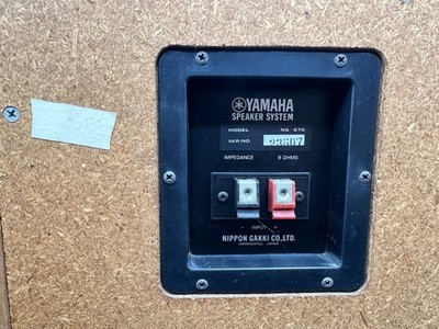Yamaha NS-670 Bookshelf Stereo Speakers Pair Vintage Excellent