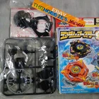Galeon 2 (Dark Black) - Takara Beyblade G-Revolution Random Booster RB9 Lee