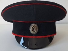 WW1 Officer Service Aviation M1914 Imperial Russian Army Repo