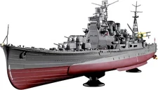 Aoshima Ironclad Series Heavy Japanese Cruiser Atago 1944 Retake Model kit Japan