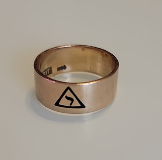 10K Solid Gold Masonic Scottish Rite Ring 5.3g Scrap Size 9 Band 8.2 mm Wide