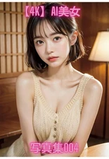 [POD] [4K] AI Beauty Photo Collection 004 Premium Girls