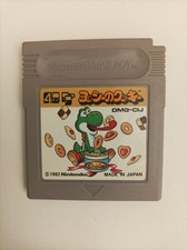 ebay® Auktion 306960974636 | Yoshi's Cookie - Nintendo Gameboy Spiel - DMG-CIJ JPN - Gut - Funktioniert Thumbnail of ebay® auction 306960974636 | Yoshi's Cookie - Nintendo Gameboy Spiel - DMG-CIJ JPN - Gut - Funktioniert