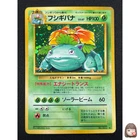 [NM] Venusaur Pokemon Card Japan No. 003 Base Basic Set Vintage Holo CN6