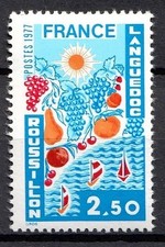 STAMP / Timbre  FRANCE  1977  Y&T  N° 1918  NEUF ** (MNH)