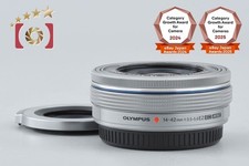 OLYMPUS M.ZUIKO DIGITAL ED 14-42mm f/3.5-5.6 EZ Silver