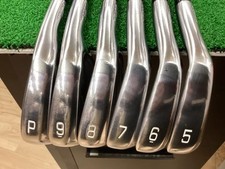 Mizuno Pro 243 Iron Set IR Flex S