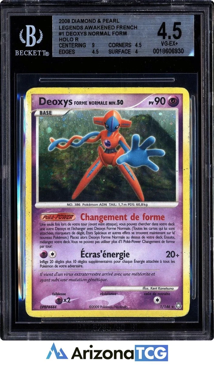 Individual Trading Card Games Pokmon TCG in French for sale | eBay
