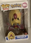 Funko Pop! Vinyl Jumbo 10 in: Pokémon - Cresselia - Entertainment Expo 2024