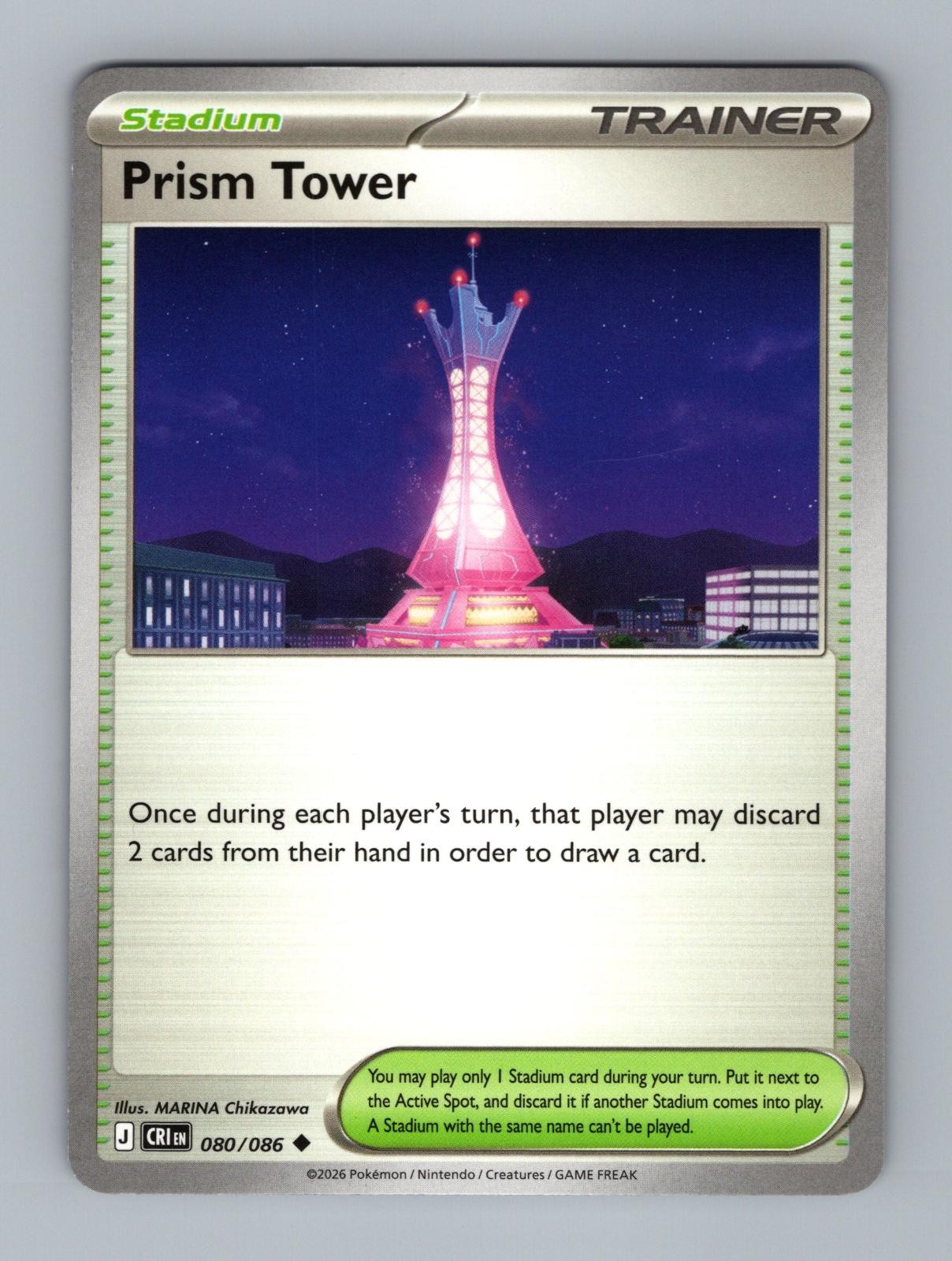 Prism Tower 080/086 Uncommon Chaos Rising Pokemon Near Mint
