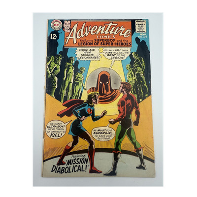DC Adventure Comics #374 DC Comics Silver Age 1968 Legion Superboy Mission