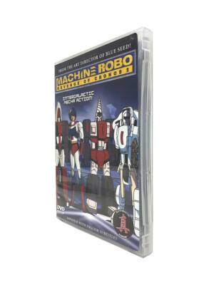Machine Robo: Revenge of Cronos, Vol. 2 (DVD) - *Brand New & Sealed*