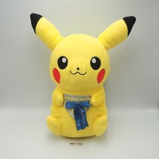 Pikachu Pokemon MD1702 Banpresto Lottery Prize Kuji 2016 Plush 12" Doll Japan
