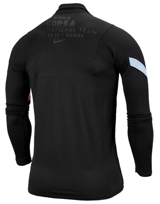 2020-21 Rare NIKE SOUTH KOREA Training Long Sleeve Top World Cup