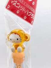 Chinese Zodiac Hello Kitty Year of the Monkey Kids Toothbrush Sanrio 2000