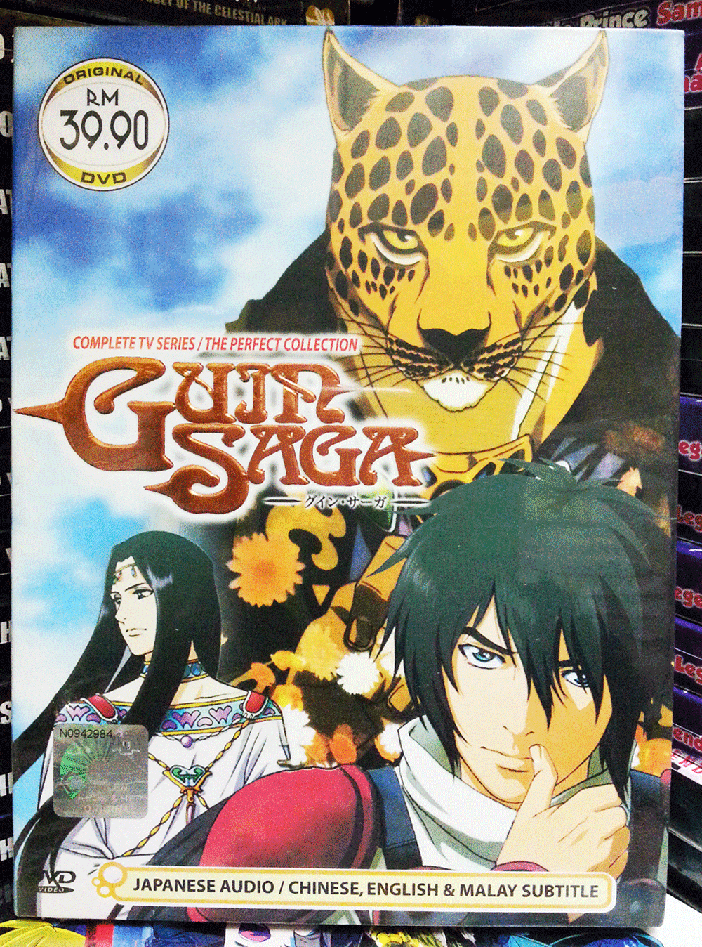 Getbackers - Complete Season One [Thinpak] (DVD 1-5 of 10) - Anime