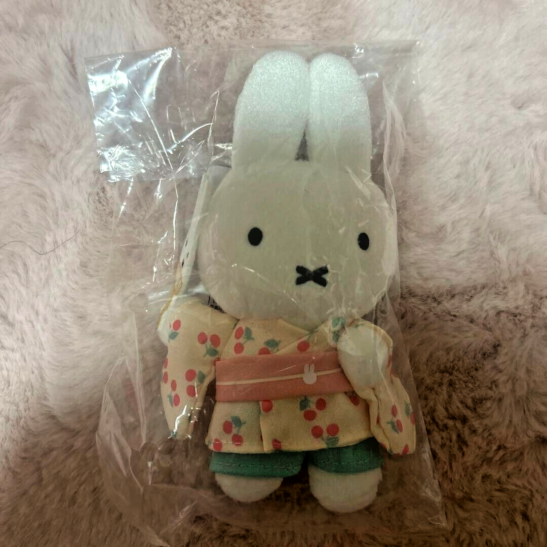 Miffy Zakka Festa Mascot yukata plush doll key chain | eBay