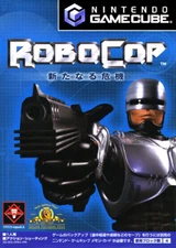 Robocop Aratanaru Kiki (2004) Brand New Factory Sealed Japan Gamecube GC Import 