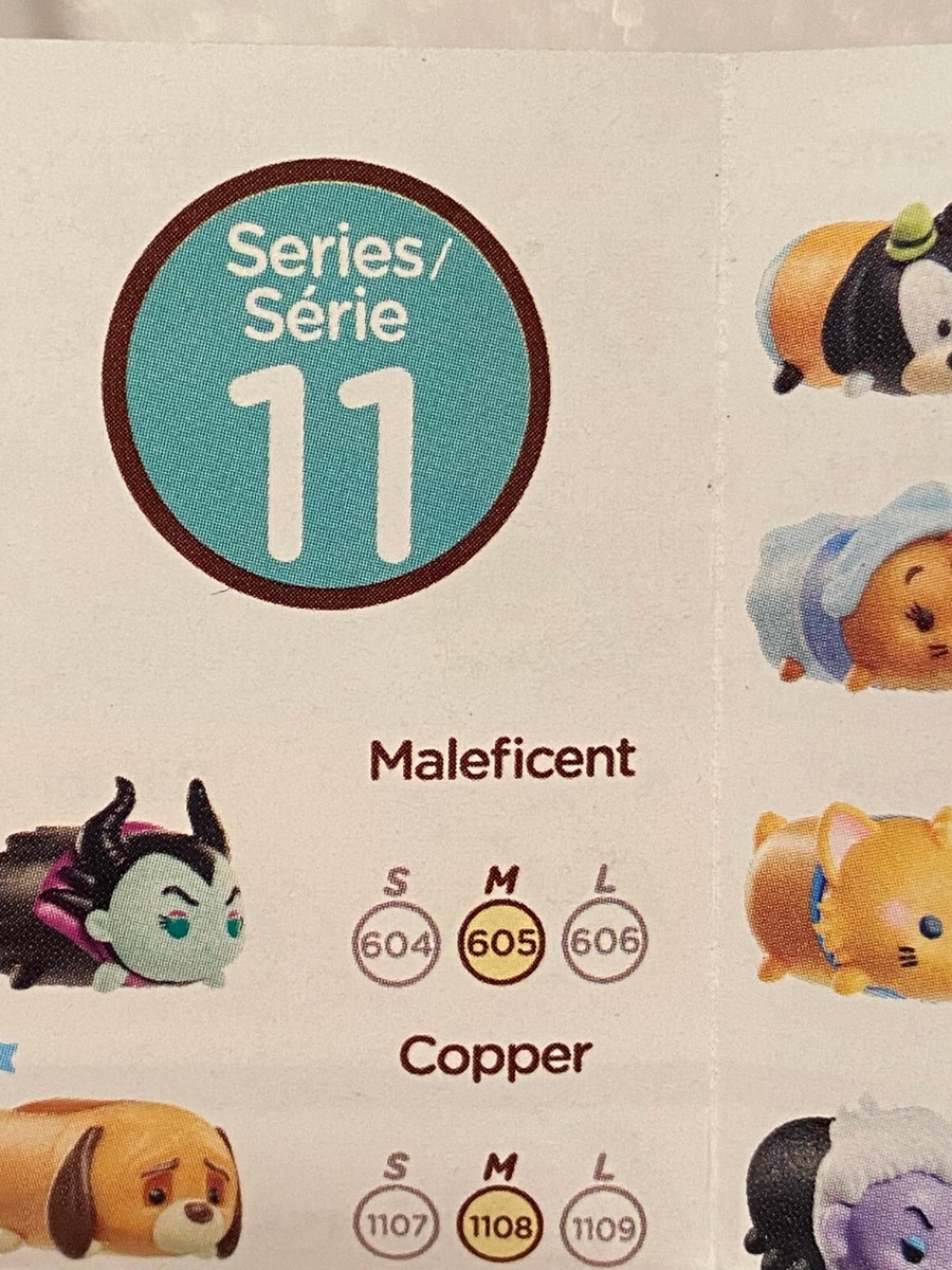 Tsum Tsum Vinyl Small Collector's Guide Series 11 *NEW/Nice