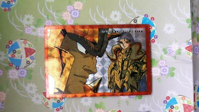 SAINT SEIYA CABALLEROS DEL ZODIACO IMAN MAGNET