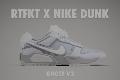 RTFKT X NIKE Cyberdunk Ghost US 10.5 EU 44.5