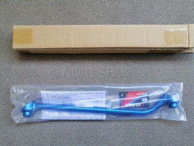 CUSCO Rear Lower Arm Bar Ver.1 For Altezza SXE10 Mark 2