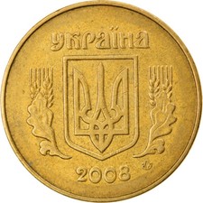 #799507 M&uuml;nze, Ukraine, 50 Kopiyok, 2008, Kyiv, SS, Aluminum-Bronze, KM:3.3b