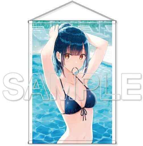 Tapiz Grande Hiten Original Verano Junto a la Piscina Hermosa Chica B1