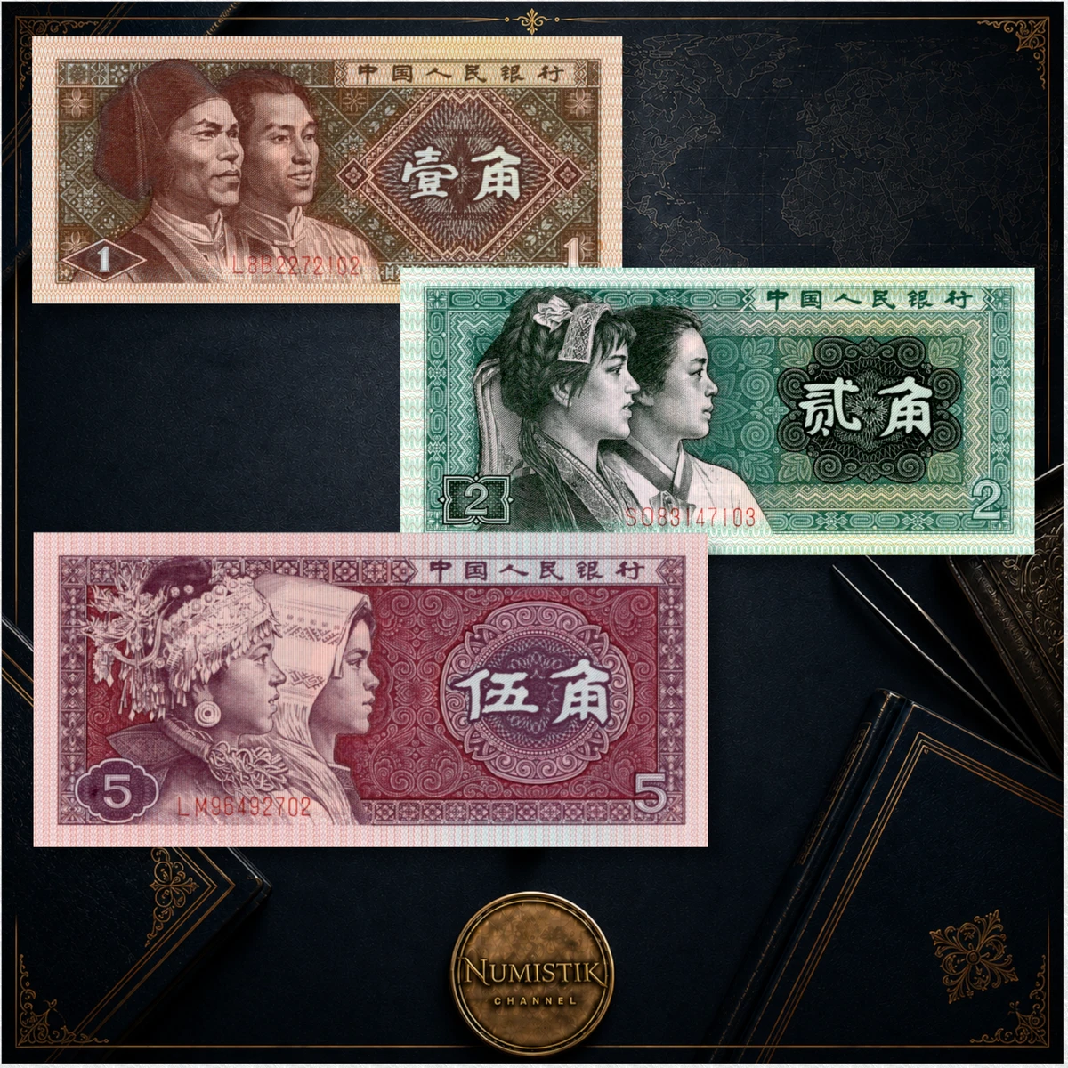 ハ*シ様 1980年の旧紙幣50元 2元 1元 セット 、80%新品、本物保証 ハ