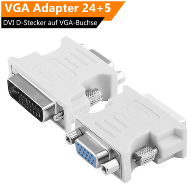 Adapter DVI-D 24+5 auf VGA Kupplung D-Sub Stecker Buchse Monitor TFT PC Digital