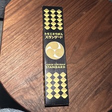 Tomoe Soroban Standard 23 Digit 4340S