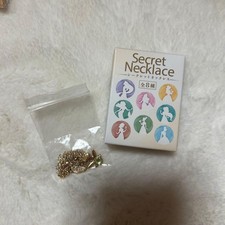 Tiana Secret Necklace Tiana Disney Store