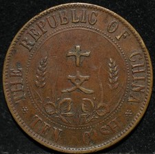 1912 Year Chinese Coins for sale | eBay