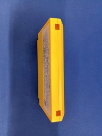 CAPCOM Rockman 6 Famicom software h261_1204