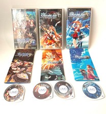 The Legend of Heroes: Trails in the Sky FC/SC/el 3er juego Sony PSP conjunto de 3