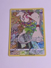 Smeargle TG10/TG30 Swsh12: Sword & Shield - Silver Tempest Trainer Gallery Holo