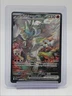 RESHIRAM EX 2025 POKEMON WHITE FLARE SPECIAL ILLUSTRATION RARE 166/086 Q4339