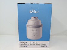NIB NutriEase AllStage Stainless Steel Baby Food Maker Steamer and Blender