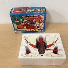 Vintage Takara Japan Gowapper 5 Godam Ayplane Magnemo 11 Chogokin